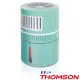 【THOMSON】THOMSON 隨身移動式水冷扇(TM-SAF17U-兩入組)