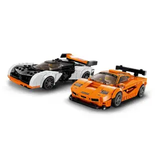 【LEGO 樂高】極速賽車系列 76918 McLaren Solus GT 和 McLaren F1 LM(麥拉倫跑車 賽車模型)