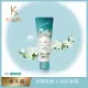 Ksolite夜間修護護手霜30ml (茉莉香氛)