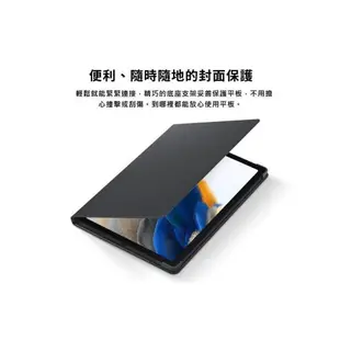 ITFIT原廠書本式皮套 適用 Samsung Galaxy Tab S6 Lite / A9+ / A8 原廠保護殼