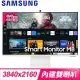 Samsung 三星 S32CM801UC 32型 4K智慧聯網螢幕《白》