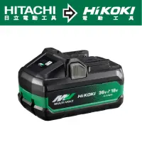 在飛比找momo購物網優惠-【HIKOKI】MV 36V滑軌式鋰電池4.0AH-18V 