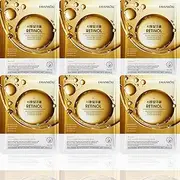 FANYANKOU Bio-Active Retinol Sheet Mask Set (6 Pack) – Advanced Formulation K-Beauty Skincare – Hydrating, Brightening & Anti-Aging Face Masks for Sensitive Skin, Vegan, Cruelty-Free, Free from Sulfates – Deep Moisture Lock, Even Skin Tone & Firming