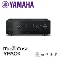 在飛比找蝦皮購物優惠-現貨 YAMAHA R-N1000A 網路音樂串流 綜合擴大