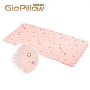 【GIO Pillow】90×120cm 智慧二合一有機棉透氣嬰兒床墊 L號(透氣床墊 可水洗床墊 嬰兒床墊 彌月禮)