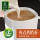 (任選) 歐可 英式真奶茶 無咖啡因款 (8包/盒)