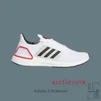 在飛比找蝦皮購物優惠-特價 ADIDAS ULTRABOOST DNA CC 白紅