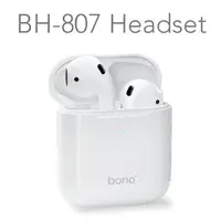 在飛比找蝦皮商城精選優惠-bono - iPhone15 藍芽耳機 重低音 彈窗 定位