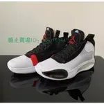 正版 AIR JORDAN 34 BRED 黑白 BQ3381-100 籃球鞋