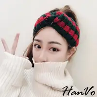 在飛比找蝦皮商城優惠-【HanVo】韓版網紅髮帶 寬版針織手工編織保暖秋冬時尚拼色