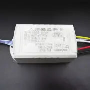 IR Infrared Body Motion Sensor Automatic Auto Light Lamp Control Switch 110V