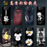 在飛比找蝦皮購物優惠-華碩Zenfone 8Flip手機殼矽膠華碩8 flip潮牌