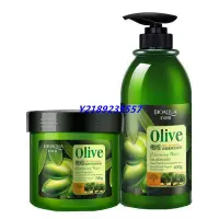 在飛比找Yahoo!奇摩拍賣優惠-新店下殺折扣  泊泉雅Olive Body Wash橄欖沐浴