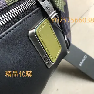 （精品代購）正品TUMI (途米)Alpha Bravo 腰包 胸包 兩用款232399D