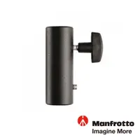 在飛比找CS EMART優惠-【Manfrotto】曼富圖 152 接座