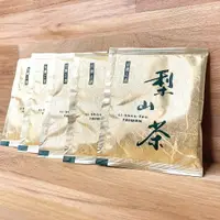 在飛比找樂天市場購物網優惠-【千里茶品】#梨山輕焙火茶包 #日月潭高山紅茶包 #小茶包(