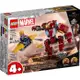 LEGO樂高積木 76263 202308 超級英雄系列 - Iron Man Hulkbuster vs.Thanos(MARVEL 鋼鐵人)