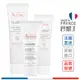 雅漾 Avene Cica修復霜 Cica極效修復乳 40ml 100ml 再生修護霜 Cicalfate+【巴黎丁】