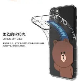 Line布朗熊iphone14Promax手機殼透明卡通防摔蘋果13全包保護套