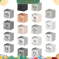 在飛比找蝦皮商城精選優惠-18 件密度立方體元素立方體 99.99% 高純度元素週期表