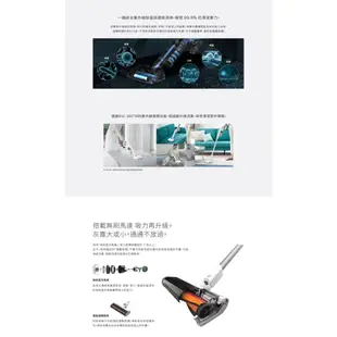 Raycop RSC300 日本 無線UV除螨吸塵器 現貨 廠商直送