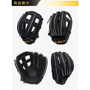 棒球手套 捷多 ZETT新款BPGT-8115 牛皮棒球壘球手套內野12寸台灣製