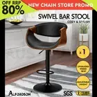 ALFORDSON 1x Bar Stool Kitchen Swivel Chair Wooden Leather Gas Lift Trice