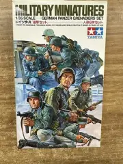Tamiya Plastic Model Kit Military Miniatures 1/35 German Panzer Grenadiers Set