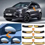 適用於福特 ESCAPE KUGA II ECOSPORT 2013 - 2019 汽車配件動態 LED 側後視鏡轉向信