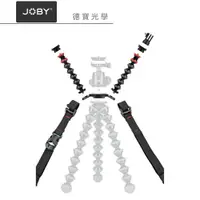 在飛比找蝦皮商城優惠-Joby GorillaPod Rig Upgrade-JB