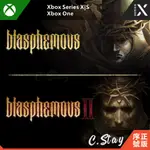 XBOX 褻瀆神明 BLASPHEMOUS 1 + 2 BUNDLE 遊戲  XBOX ONE SERIES X|S