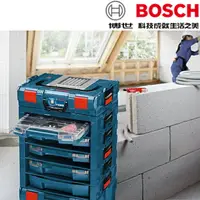 在飛比找樂天市場購物網優惠-BOSCH博世 抽屜式工具箱 i-BOXX 系統式抽屜型 置