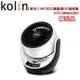 【全館免運】(福利品)【Kolin歌林】9吋3D立體擺頭DC循環扇KFC-MN932DC【滿額折99】