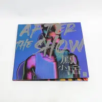 在飛比找Yahoo!奇摩拍賣優惠-【限量親簽】鳳小岳《After The Show》專場限定七