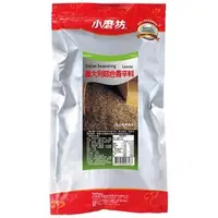 在飛比找蝦皮購物優惠-【美食獵人】 小磨坊 義大利綜合香辛料 250g 義大利香料