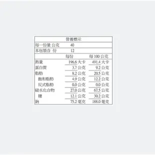 百奇 巧克力棒 40公克 X 12入 D103454