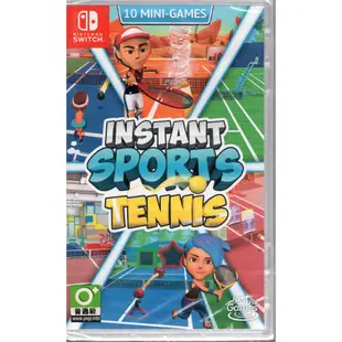 Switch遊戲NS 即時運動 網球 Instant Sports Tennis 英文版【魔力電玩】