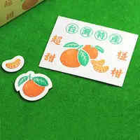 在飛比找誠品線上優惠-MIIN GIFT台灣水果磁鐵/ 椪柑