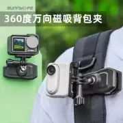 For Insta360 GO/ONE R/ONE X/Action/Socket Bracket Sports Camera Backpack Clip