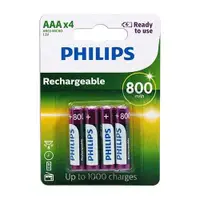 在飛比找有閑購物優惠-PHILIPS 飛利浦 4號低自放800mAh充電電池4入