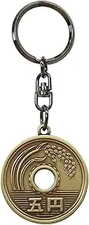 キャッスルエンタープライズ(Castle Enterprise) Japanese Souvenir Keychain (5 Yen Okan)