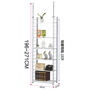 巴塞隆納─SX60頂天立地伸縮書架展示架置物架 (7.5折)