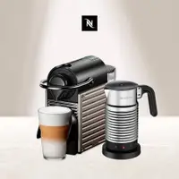 在飛比找PChome24h購物優惠-Nespresso Pixie 膠囊咖啡機 Aeroccin