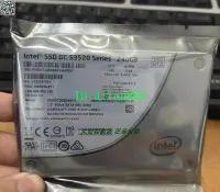 在飛比找露天拍賣優惠-Intel/英特爾 S3520 240G SSD DC固態硬