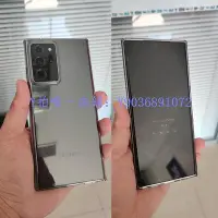 在飛比找Yahoo!奇摩拍賣優惠-三星手機殼 三星note20ultra原裝手機殼官方透明軟殼