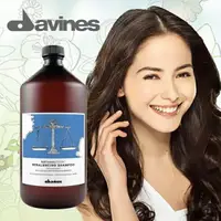 在飛比找樂天市場購物網優惠-達芬尼斯 Davines平衡控油洗髮乳1000ml §異國精