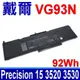 DELL 戴爾 VG93N 電池 WFWKK GJKNX 3DDDG 93FTF (9.4折)