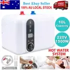 10L 1500W Electric Instant Hot Water System Under Sink Shower Heater Remote Bath