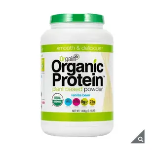 Costco好市多代購 Orgain有機植物性蛋白粉 香草口味 1.43公斤1050700