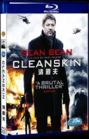2012 Movie Free Box Set 1-Disc Cleanskin